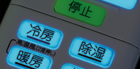 リモコンボタンイメージ